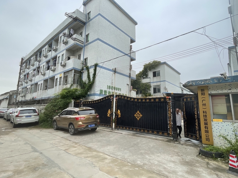 Porcellana Aurora Science and Technology Co., Ltd Profilo Aziendale