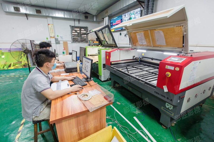 Porcellana Aurora Science and Technology Co., Ltd Profilo Aziendale