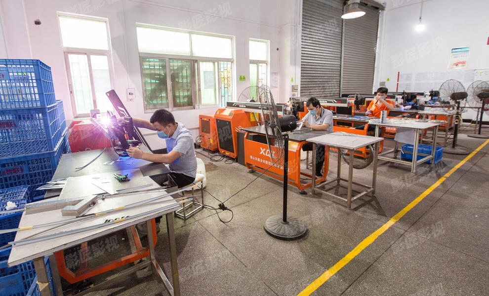 Porcellana Aurora Science and Technology Co., Ltd Profilo Aziendale